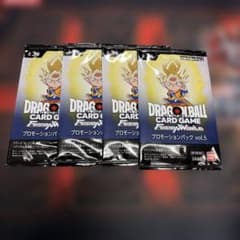 ドラゴンボール フュージョンワールド プロモパック vol.5 を4パック
