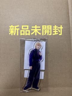 M!LK 吉田仁人 M!X アクリルストラップ 攻めの紫ver.のサムネイル