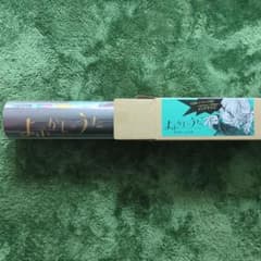 よふかしのうた ポスターくじびき くじ シークレット 七草ナズナ コンプ m57658222001_1.jpg?1759463315