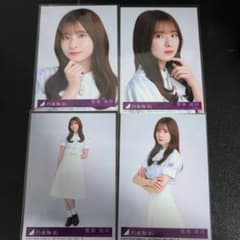 菅原咲月 生写真 是非に及ばず 4種コンプのサムネイル