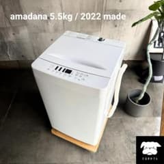 設置まで✨ Hisense 一人暮らし洗濯機 5.5kg✨ 2022年製⭕️ - メルカリ
