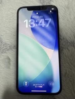 moshi様専用 Apple iPhone 12 Pro グラファイト 75%のサムネイル