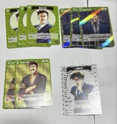 名探偵コナンカードゲーム 服部平蔵 工藤優作 カードセットのサムネイル