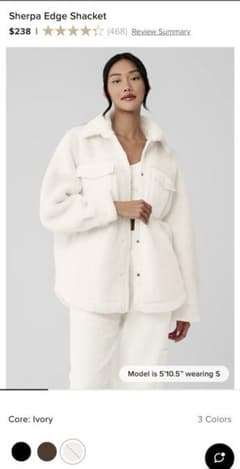 最終値下げAlo Sherpa Edge Shacket Sのサムネイル