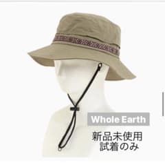 【☆はるママ☆様専用】Whole Earthチロリアン付ハットのサムネイル