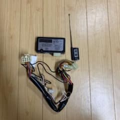 ユピテル　エンジンスターター　VE-TC1のサムネイル