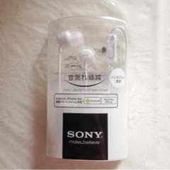 SONYイヤホン☆新品のサムネイル