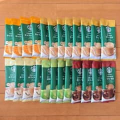 ✨STARBUCKS✨スターバックス ラテ 5種 24袋➁