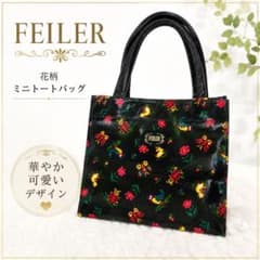 FEILER フェイラー ハンドバッグ パフェ柄 美品 FEILER フェイラー 花柄 ハンドバッグ ミニトート ブラック 総柄
