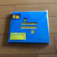 ≒のサムネイル