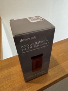 snow peak ステンレス真空ボトル タイプM 350 レッドクレイのサムネイル