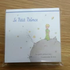 【新品】星の王子様 メモのサムネイル