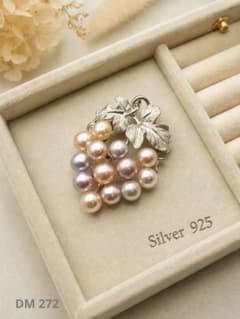 美品❣️パール ブローチ ペンダントトップ シルバー 925 葡萄モチーフ ✨925刻印 葡萄パール ブローチ兼ペンダント✨ - メルカリ