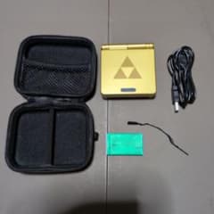 Nintendo Game Boy Advance SP 本体 外装交換品のサムネイル