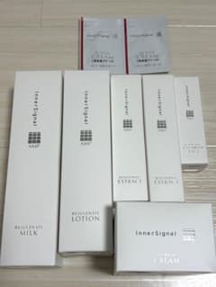 【新品未開封】大塚製薬 インナーシグナル 計6点セット＋サンプル付き 新品未開封】大塚製薬 インナーシグナル 計6点セット＋サンプル付き