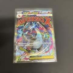 メガリザードンXex MA MEGA ハイクラスパック MEGAドリームex