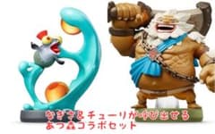 amiibo なぎさチューリ あつ森呼び出しフィギュアセット（コジャケとダルケルのサムネイル
