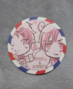 ヘタリア アニメイトフェア特典 コースタースペイン ロマーノのサムネイル