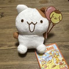 ポムポムプリン　いちご新聞638号コラボレーションぬいぐるみ　マフィン