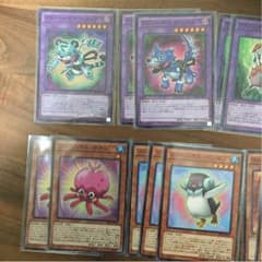 ファーニマルデッキパーツのサムネイル