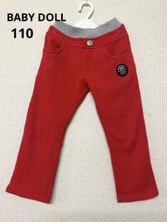 ベビードール 長ズボン パンツ ズボン 110サイズのサムネイル