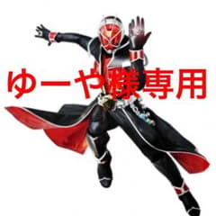 仮面ライダー ウィザード セットのサムネイル