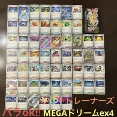 m57670835166_1.jpg?1764281057