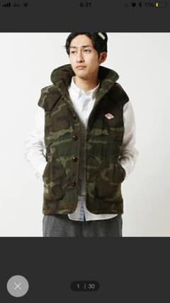 たかくらっしゅ85さん専用☆新品未使用 DANTON × BEAMS ダウンのサムネイル