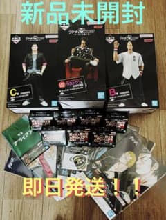 이치 반 쿠지 클로즈 WORST 피규어 세트