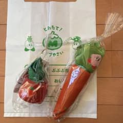 星のカービィ とれたて！プププやさい まきまきタオル 2種セット