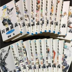 値下げ♡封神演義 全巻♡のサムネイル