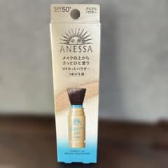 ANESSA パーフェクトUV ブラッシュオンパウダー つめかえ用 - メルカリ
