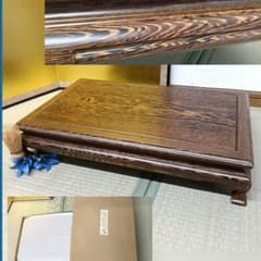 鉄刀木タガヤサン 平卓 香炉台 花台 盆栽台 飾り台 未使用 1.8尺 AK69 鉄刀木タガヤサン 平卓 香炉台 花台 盆栽台 飾り台 未使用 1.8尺