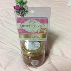 まり様専用[セシール]脱毛用ブライズワックス[腕、足]のサムネイル