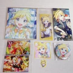 プロセカ　鏡音レン　色紙　特典　まとめ売りのサムネイル