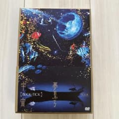 ★セール★【DVD】BUCK-TICK TOUR 夢見る宇宙 初回限定盤 BUCK-TICK TOUR 夢見る宇宙 初回限定盤 DVD CD フォトブック 【公式通販】