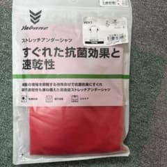 Yabane 野球ストレッチアンダーシャツ 赤新品未使用のサムネイル