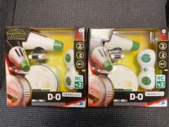 スターウォーズ D-0 ラジコン 2セットのサムネイル