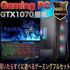 【ハイグレード】 GTX1070搭載すぐに使えるゲーミングPCフルセット ハイグレード】 GTX1070搭載ゲーミングPCフルセット - メルカリ