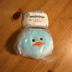 mojojojo ぬいぐるみクリップのサムネイル