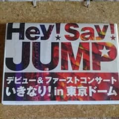 けいたん様専用のサムネイル