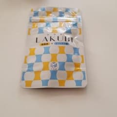 ラクビ　LAKUBI　7つのサムネイル