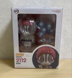 【新品未開封】鬼滅の刃 ねんどろいど 2112 猗窩座 あかざ
