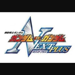 MJ様専用のサムネイル