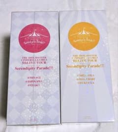 発送日はプロフ記載・値下げ交渉NG の出品した商品 - メルカリ