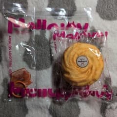 Mellojoy メロジョイ クッキークラブ バニラスワールのサムネイル