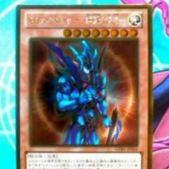 専用のサムネイル