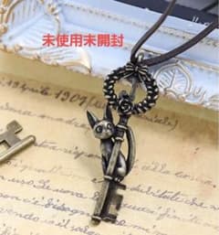 【Donguri Closet】 Kiki's Delivery Service Necklace Antique Key