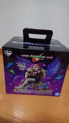 モンスト1番くじ A賞のサムネイル