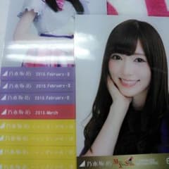 乃木坂  セットのサムネイル